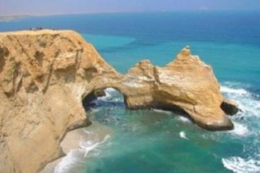 Rondreizen Peru Paracas Peninsula